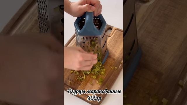 ПОЛЕЗНЫЙ И ВКУСНЫЙ 😋😋😋 САЛАТ ЗА 5 минут! смотреть онлайн