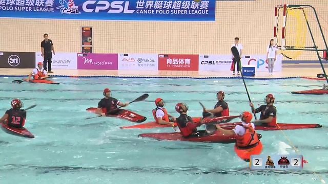 2018 CPSL canoe polo super league (Round 3/Game 7) Jin Jori BULLS VS TUJISHOU COMMRNDO смотреть онлайн