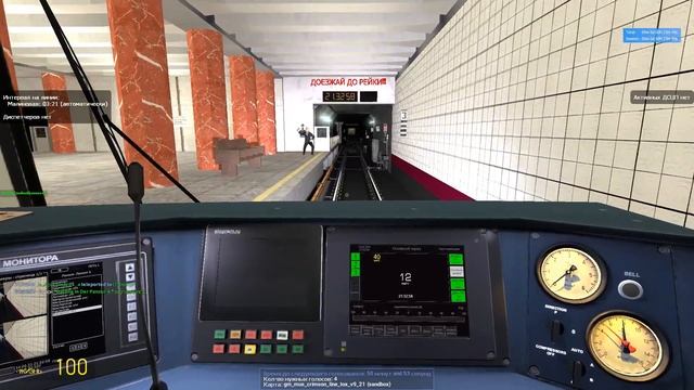 Фейловый рейс на Питерском метровагоне 81-722 Юбилейный с новой системой|Gmod Metrostroi FS#1