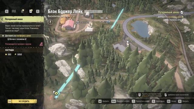 SnowRunner. Висконсин. Блэк Бэджер Лейк. Поручение "Потерянный заказ" смотреть онлайн