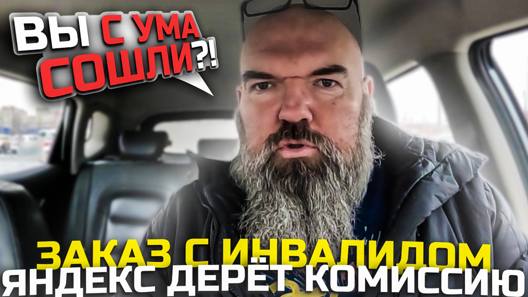 пытаюсь заработать денег смотреть онлайн