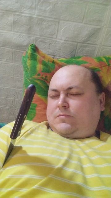 Отомстила...(