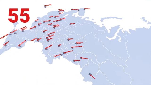 ПРОЕКТ: Популяризация массовых (рабочих) железнодорожных профессий на территории РФ смотреть онлайн