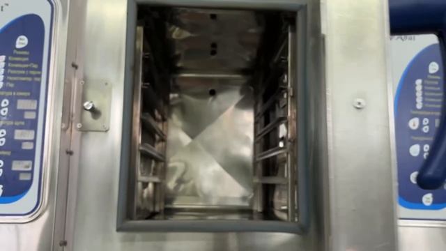 GEO 1 - 484 смотреть онлайн