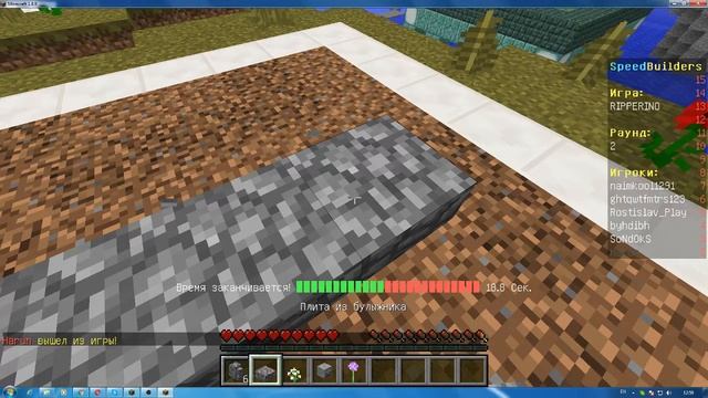 Прямая трансляция пользователя Keks Minecraft смотреть онлайн