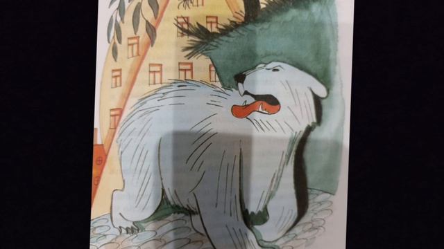 В стране невыученных уроков 13 часть смотреть онлайн