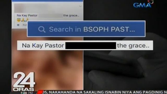 24 Oras: Ilang facebook group, ginagamit sa palitan ng malalaswang litrato at video ng mga babae смотреть онлайн