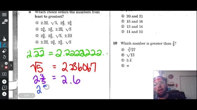 PSSA Prep - 8th Grade Math - Part 1: The Number System смотреть онлайн