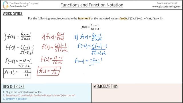How to Evaluate the Function f(x) = (6x - 1)/(5x + 2) at the Indicated Values: f(2), -f(a), f(a+h) смотреть онлайн