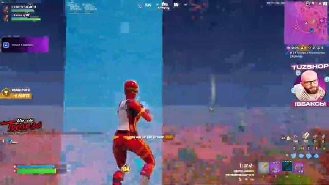 мерстач и малибука уничтожают ранкет /фортнайт нарезка /merstaach /malibuca /toosefn /mirwana /at0m