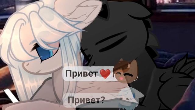 /Пони меме/PMV/ ♥Смузи♥ ~ cover Real girl~ {Ремейк} смотреть онлайн