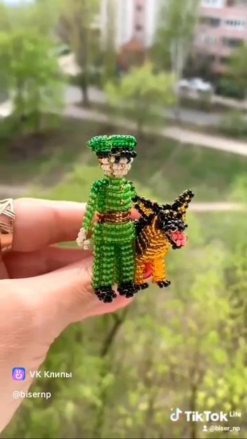 Пограничник с овчаркой из бисера смотреть онлайн