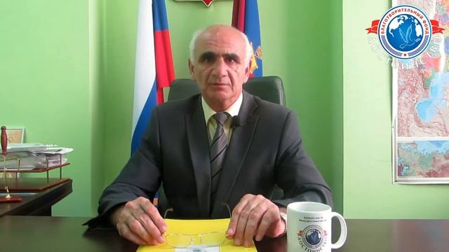 Обращение к Жителям - Нижегородская область (РБДС) смотреть онлайн