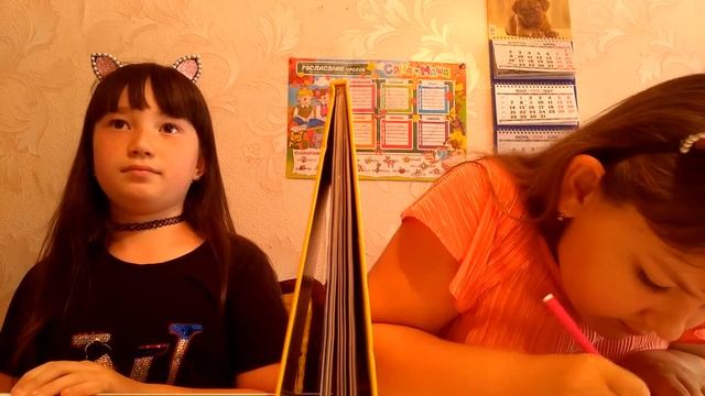 Челлендж с подружкой "Как мы знаем друг друга" смотреть онлайн