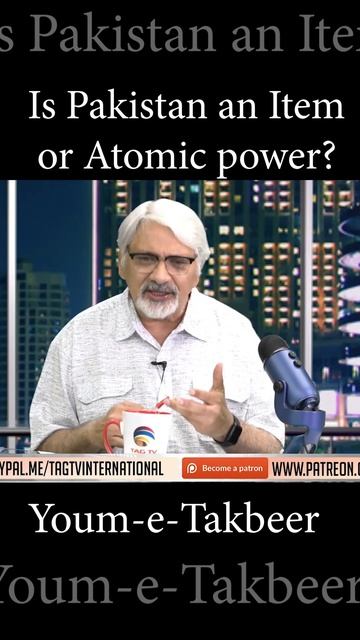 Is Pakistan an Item or Atomic Power - Tahir Gora's Exclusive Vlog смотреть онлайн