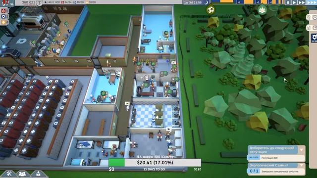 Rescue HQ - #2 - Как управлять Полицейскими, Пожарными и Медиками @VadimSenna смотреть онлайн