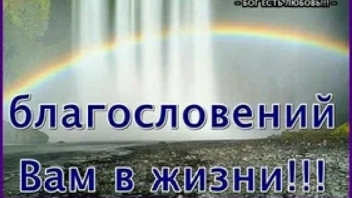 Песня:,, Не печалься,не надо,мой друг" смотреть онлайн