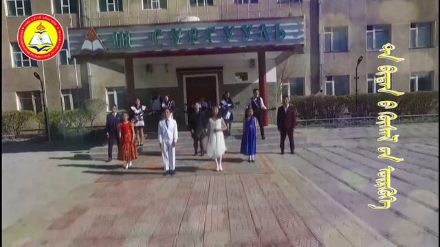 Хүслийн өргөө смотреть онлайн