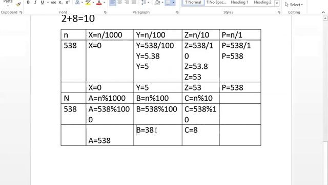 Lecture-11 Sum of Digit C Program part 1 of 2 in Hindi смотреть онлайн