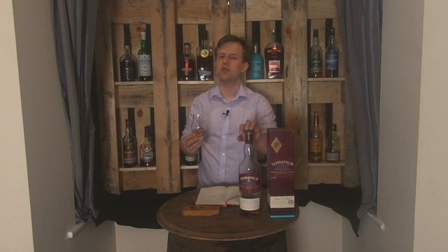 Tamnavulin Tempranillo Cask - What You Can Expect