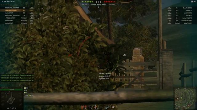 WoT Client 2016 10 12 14 47 33 смотреть онлайн
