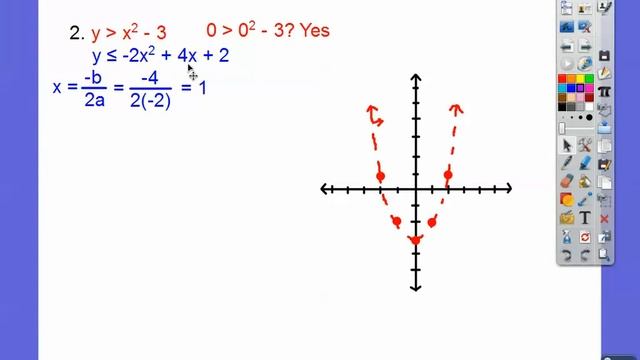 Graph and Solve Quadratic Inequalities Section 4 9 смотреть онлайн