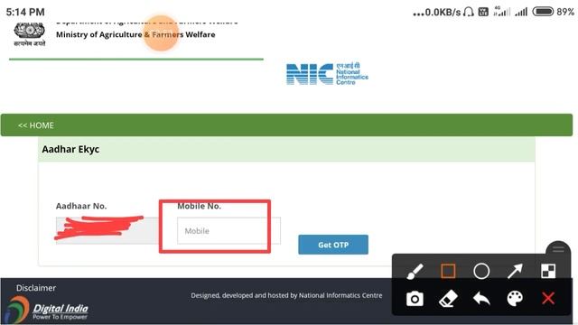 Pm kisan E-kyc Registration। pm Kisan E-kyc invalid OTP problem solved।Pm kisan e-kycকাদের করতে হবে смотреть онлайн