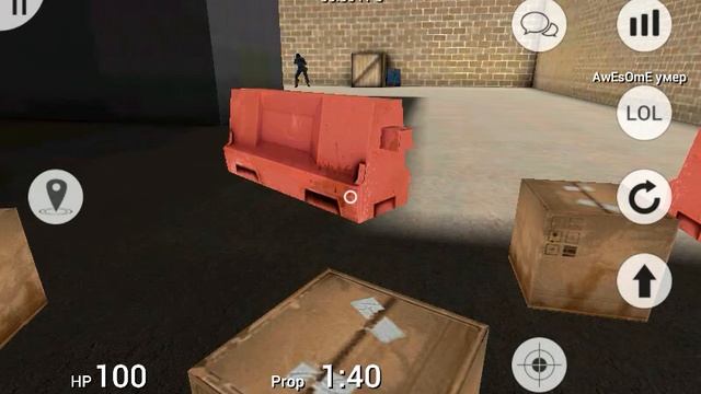 Я играю в проп хамп на смартфоне смотреть онлайн