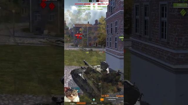 Как проходить ивент? Tanks Blitz|Танкс блиц #shorts смотреть онлайн