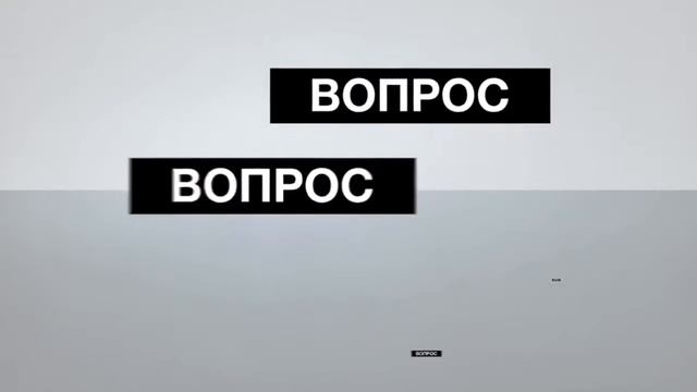 ESKCARD™ Эскард смотреть онлайн