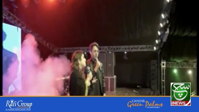 Rafi Group | Family Gala Season 3 | Such News смотреть онлайн