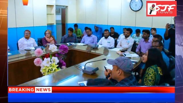 SAARC journalist forum conference -2022 Dhaka смотреть онлайн
