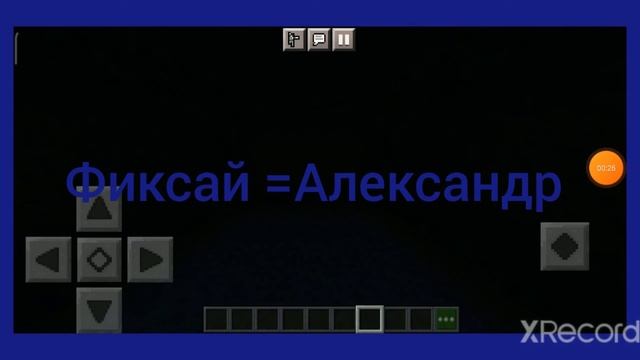 как завут ютуберов в настоящей жизни:компот фиксац градус смотреть онлайн