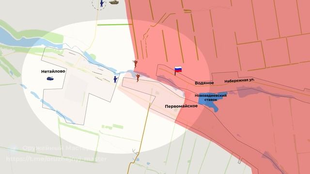 Взятие Первомайского и обстановка на Северском направлении. Сводка на 10.04.2024 смотреть онлайн