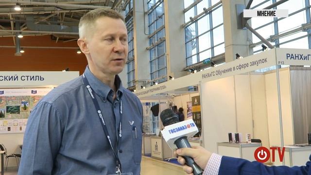 Активисты ОНФ расследуют нарушения в госзакупках Краснодарского края - Госзаказ.ТВ смотреть онлайн