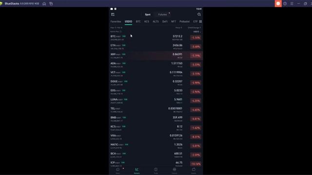 Kucoin Nasıl Kayıt Olunur? KYC Doğrulaması Nasıl Yapılır? смотреть онлайн