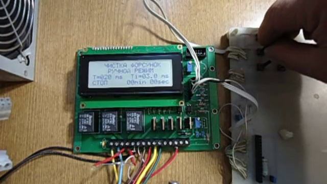 MOV01157 смотреть онлайн