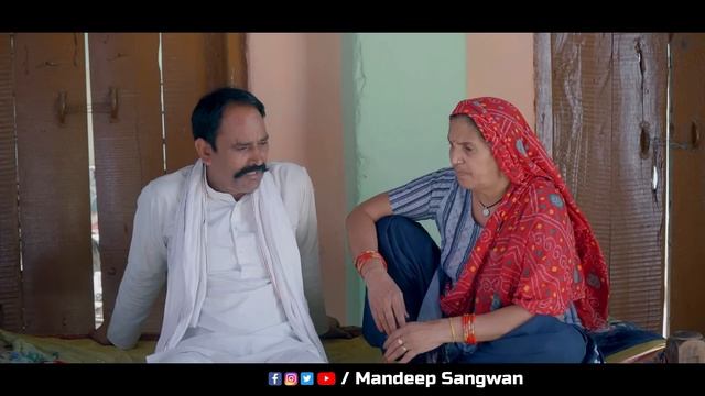 बेटी कि कमाई का असली हकदार कौन । Emotional Story | New Haryanvi Movie 2024 । Haryanvi Natak