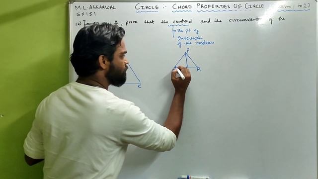 circle class 9 || chord properties of circle || m l aggarwal || exercise 15.1 || sum 11 to 20 смотреть онлайн