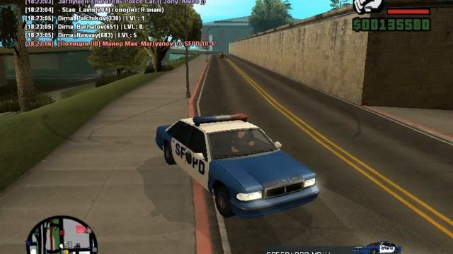 gta sa 2017 07 02 18 22 47 067 смотреть онлайн