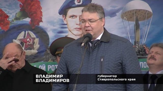 Открытие турнира Духина 2018 смотреть онлайн