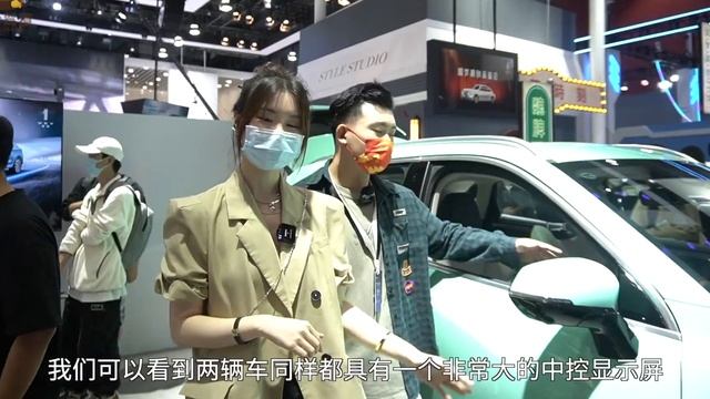 广州车展：实拍WEY拿铁DHT、玛奇朵DHT-PHEV和摩卡 смотреть онлайн