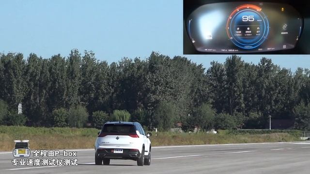 【性能测试】2020款新宝骏RS-5 300T CVT智能旗舰型加速刹车性能测试 смотреть онлайн