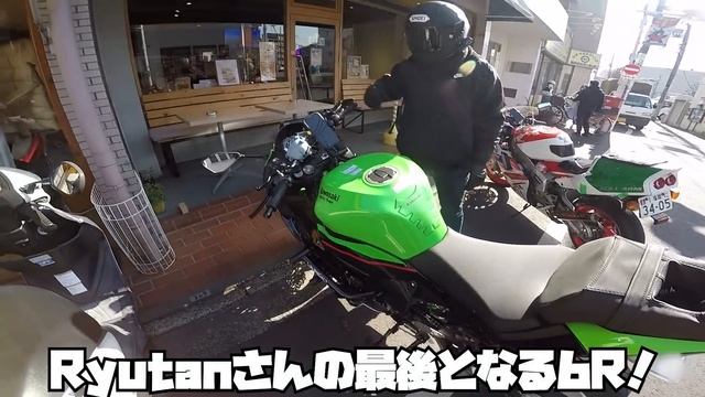 【これで最後】ZX-6Rを納車しました！！しかしこれが人生最後のオートバイになってしまう・・・【サプライズもあり！】 смотреть онлайн