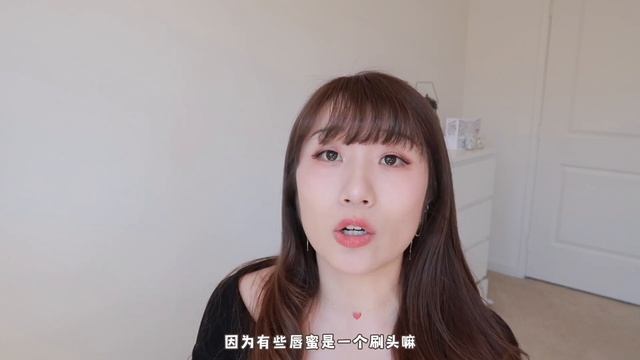 丝芙兰八折开箱大踩雷🤯排雷大火眼影盘+Summer Fridays唇蜜｜质疑理解成为不了 смотреть онлайн