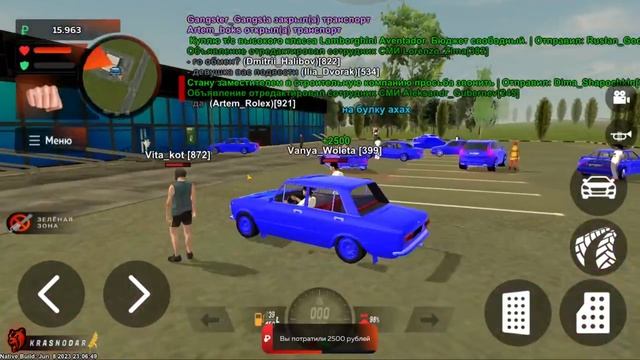 Прохождение BLACK RUSSIA часть (часть 3) ПОКУПКА МАШИНЫ!!!!! смотреть онлайн