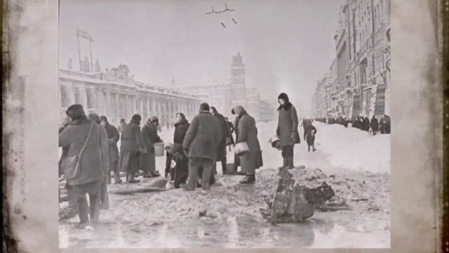 Блокада Ленинграда.mp4 смотреть онлайн