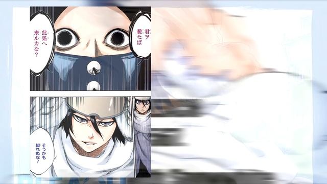 Parlons de ÄS NÖDT | La TERREUR Incarnée смотреть онлайн