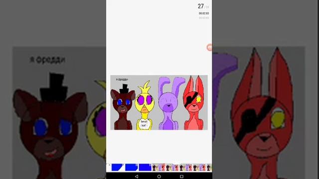 Приключения аниматроников (простите за ща))) смотреть онлайн