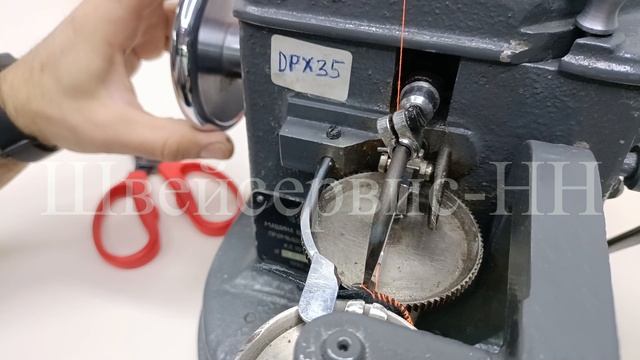 Инструкция Шитьё Скорняжная машина 10Б смотреть онлайн